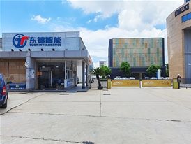 直線滑臺(tái)公司大門